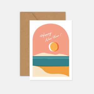 Personalized sunset greeting card